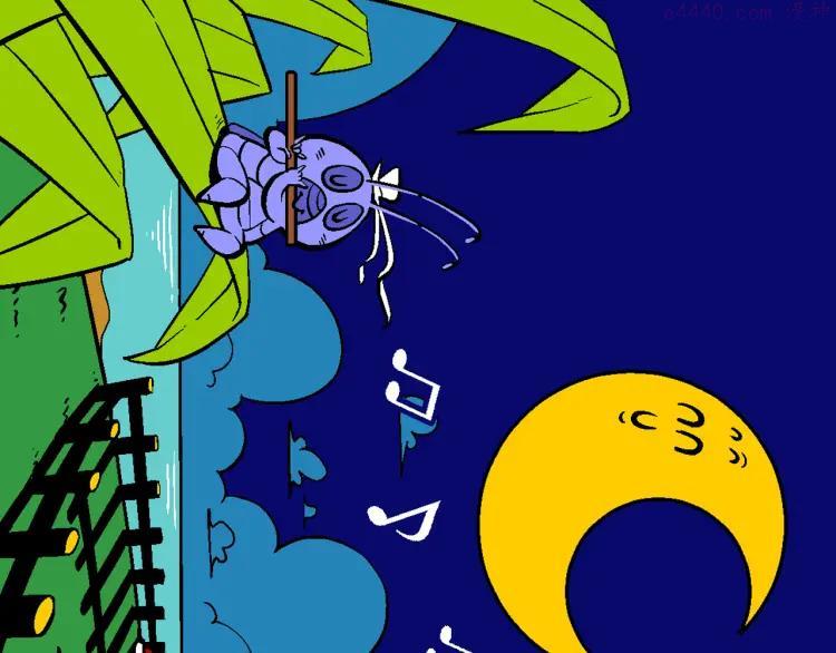 第1话 第三类接触之东坡传奇2