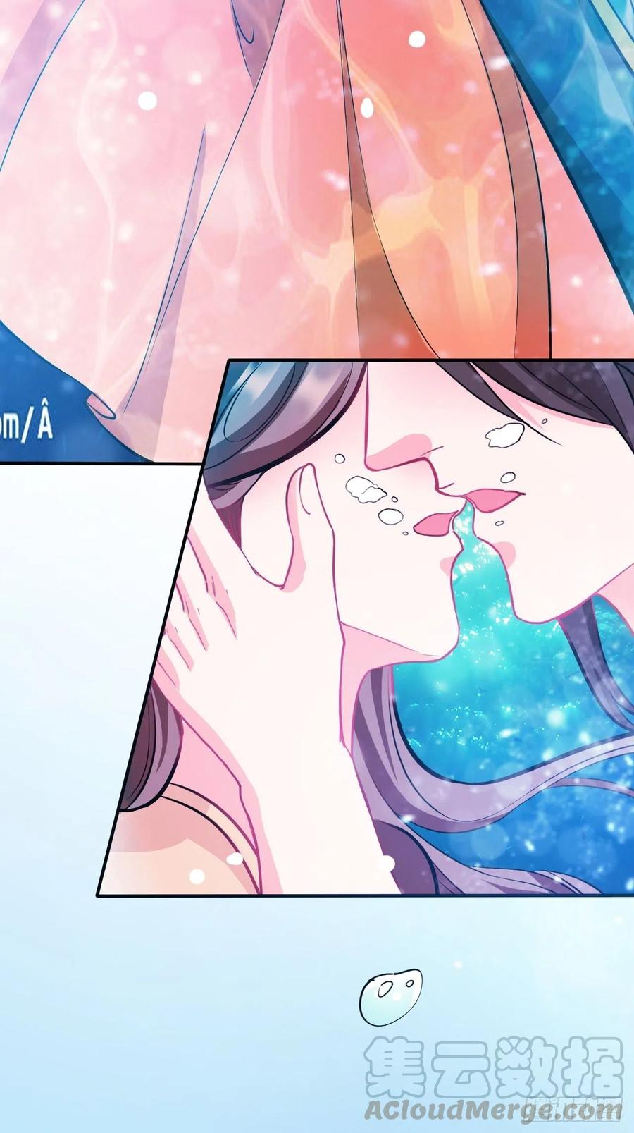 第13回 我只怕无力保护你3