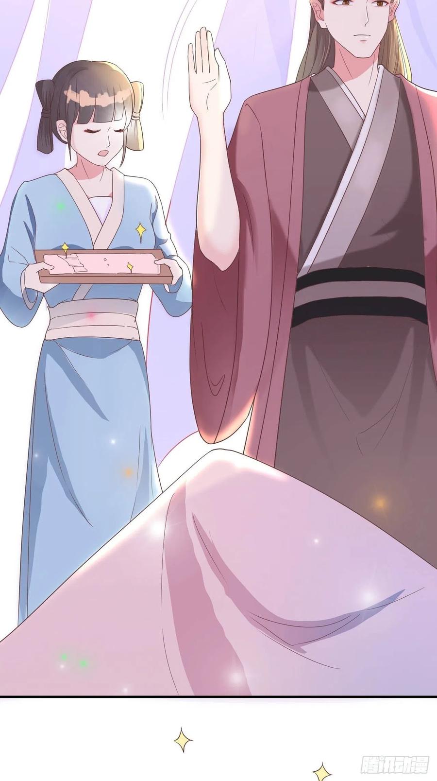 第10回 宿主系统！死亡倒计时4