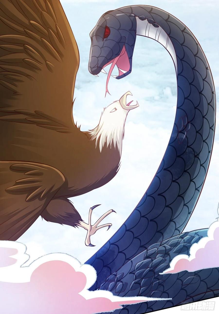 第26回 这一次，别想推开我3