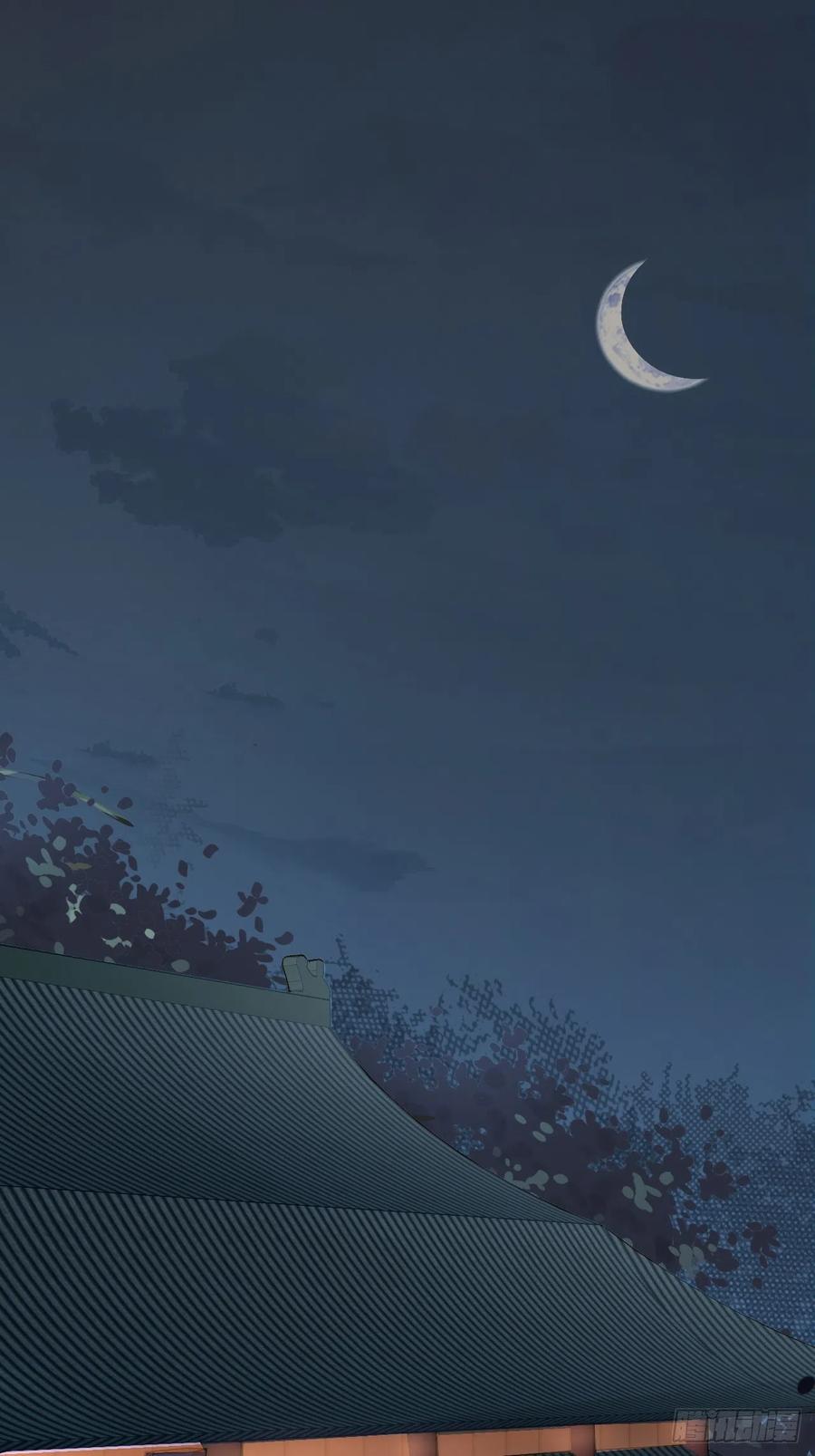 第5回 就让我来保护你吧2