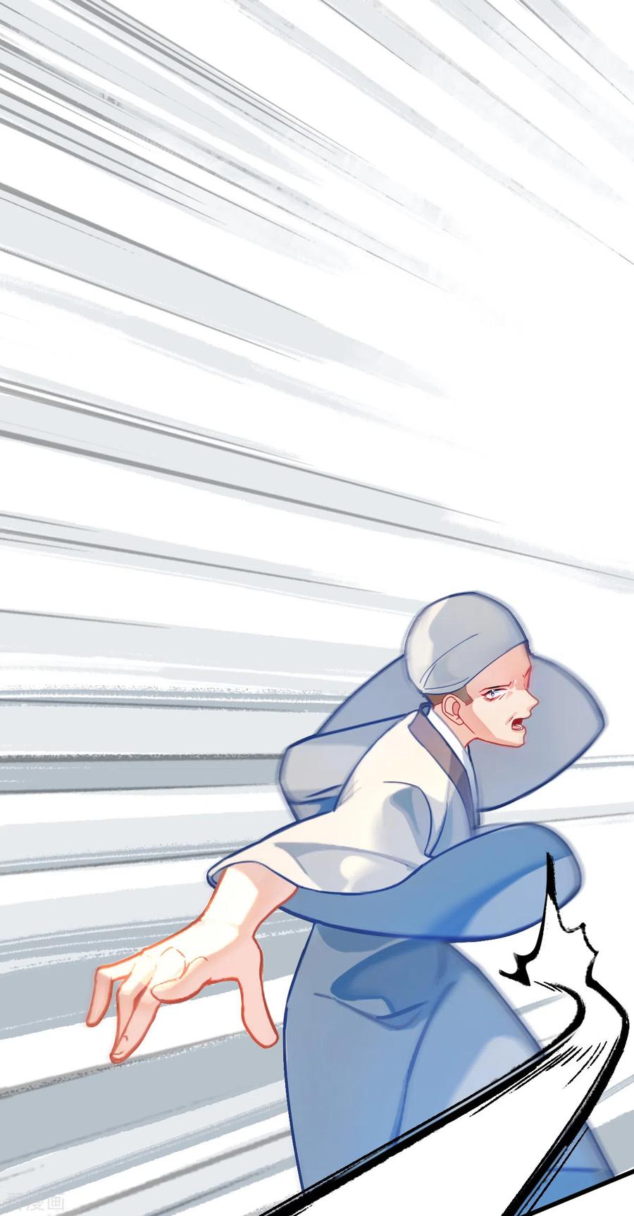 第19话 最恨之人1