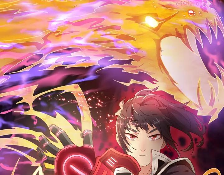 《重生从炼丹开始》即将上线0