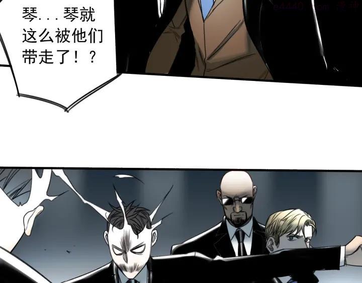 第23话 携手同心3