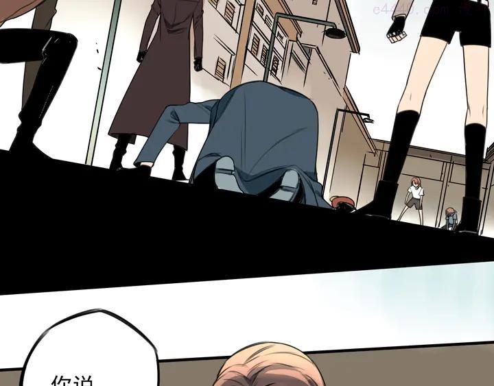 第43话 我矮了，也变强了！1