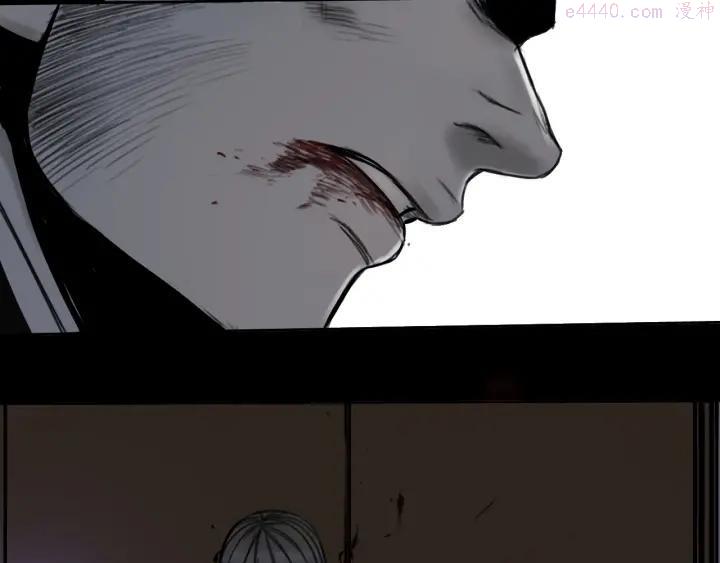 第3话 我的一个道上朋友4