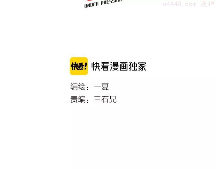 第27话�命运之轮2