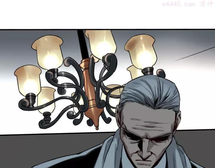 第17话 请君入瓮0