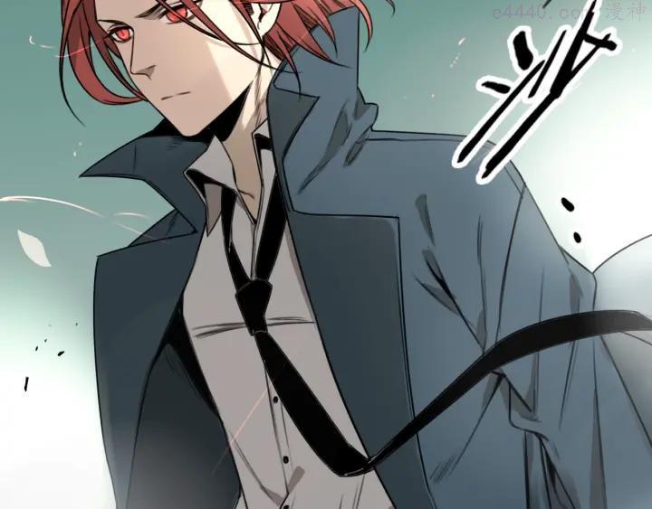 第25话 ⚔ 前仇新怨 ⚔1