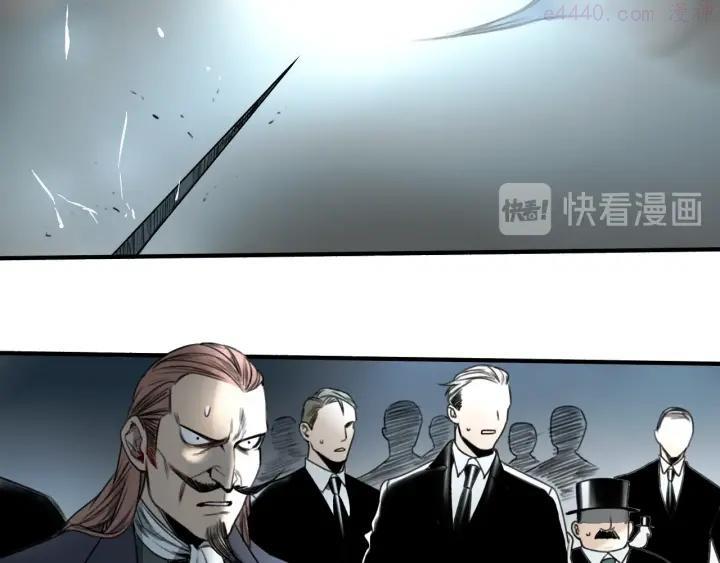 第23话 携手同心1