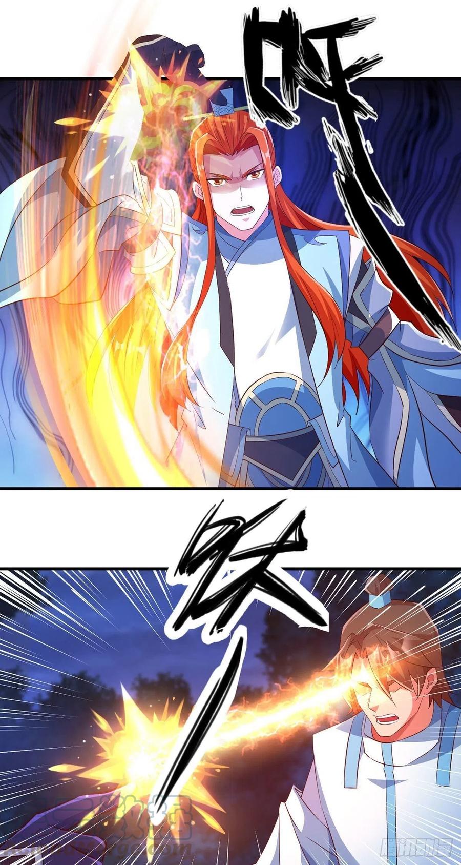 第74话 寻找老乌龟2