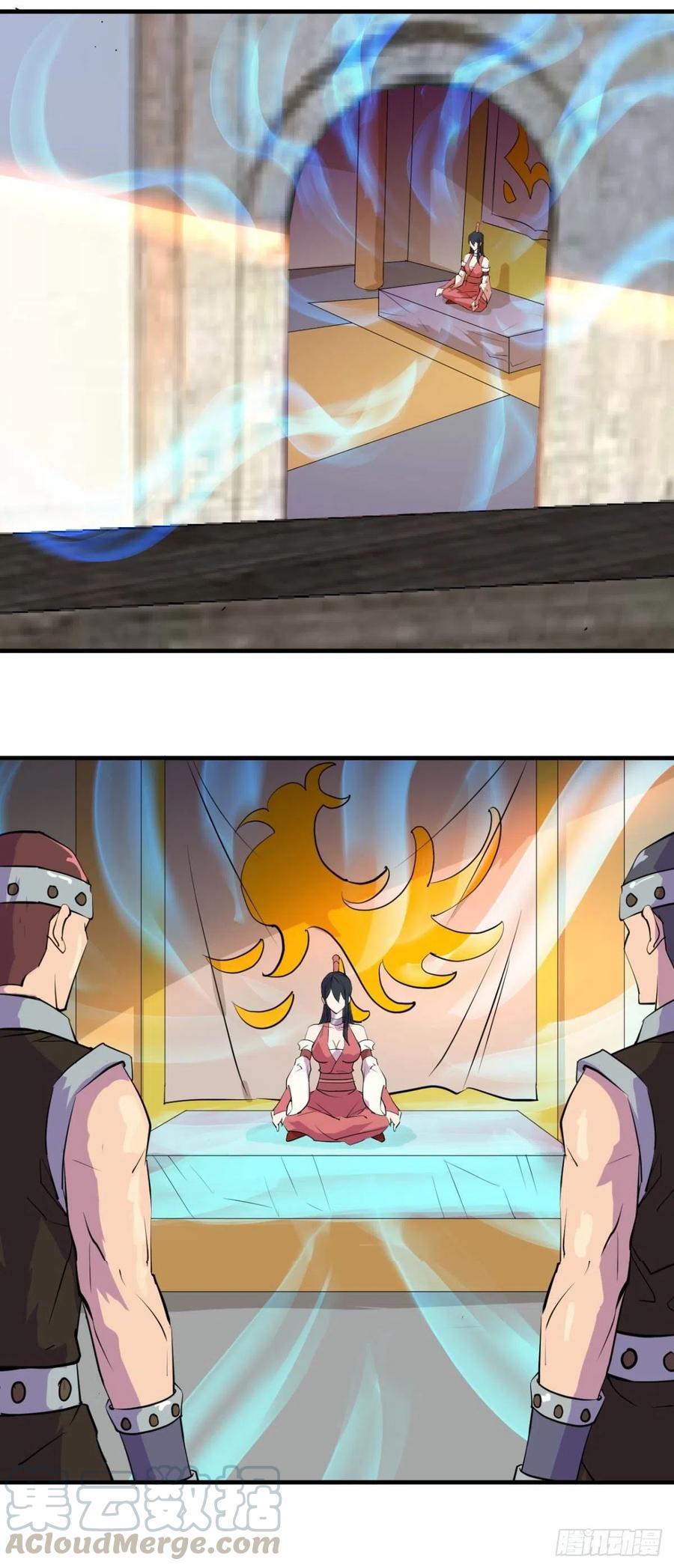 第51话 吐血的大司命4