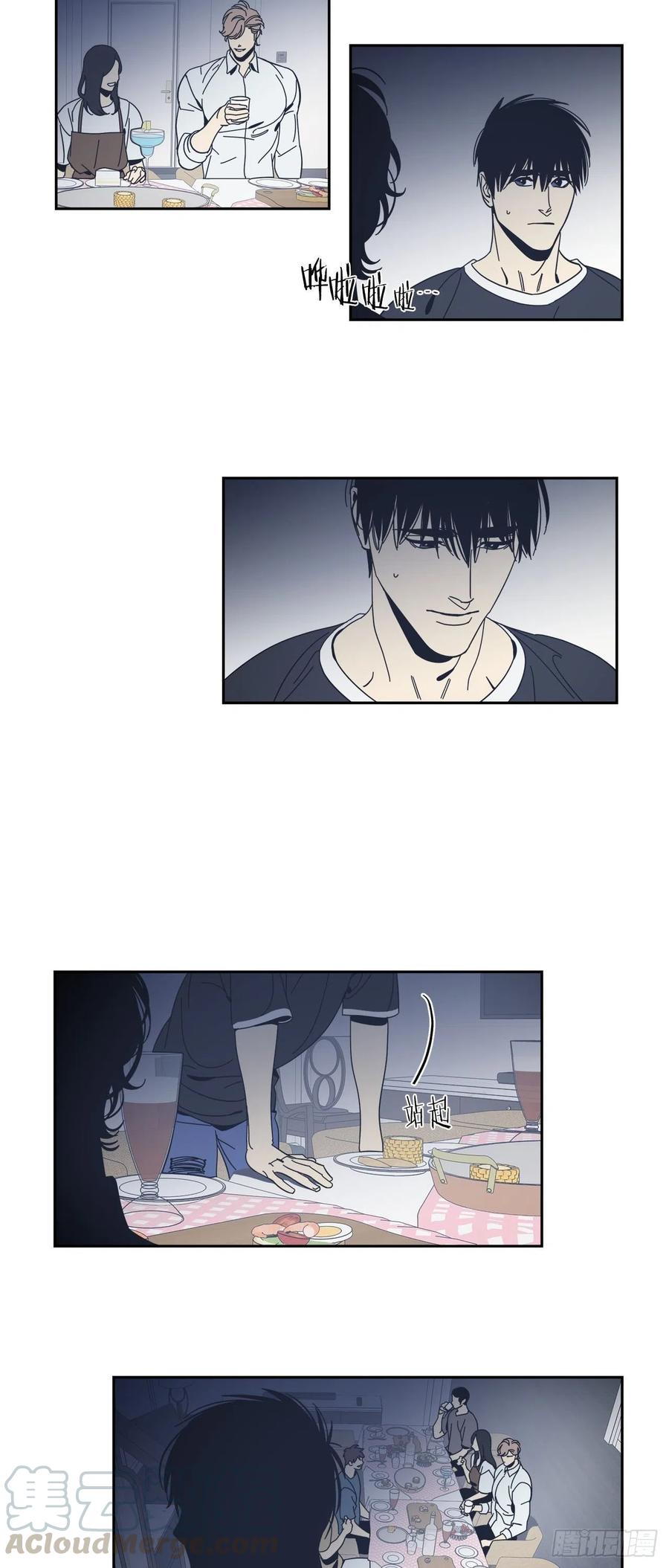 53-生日派对（三）2