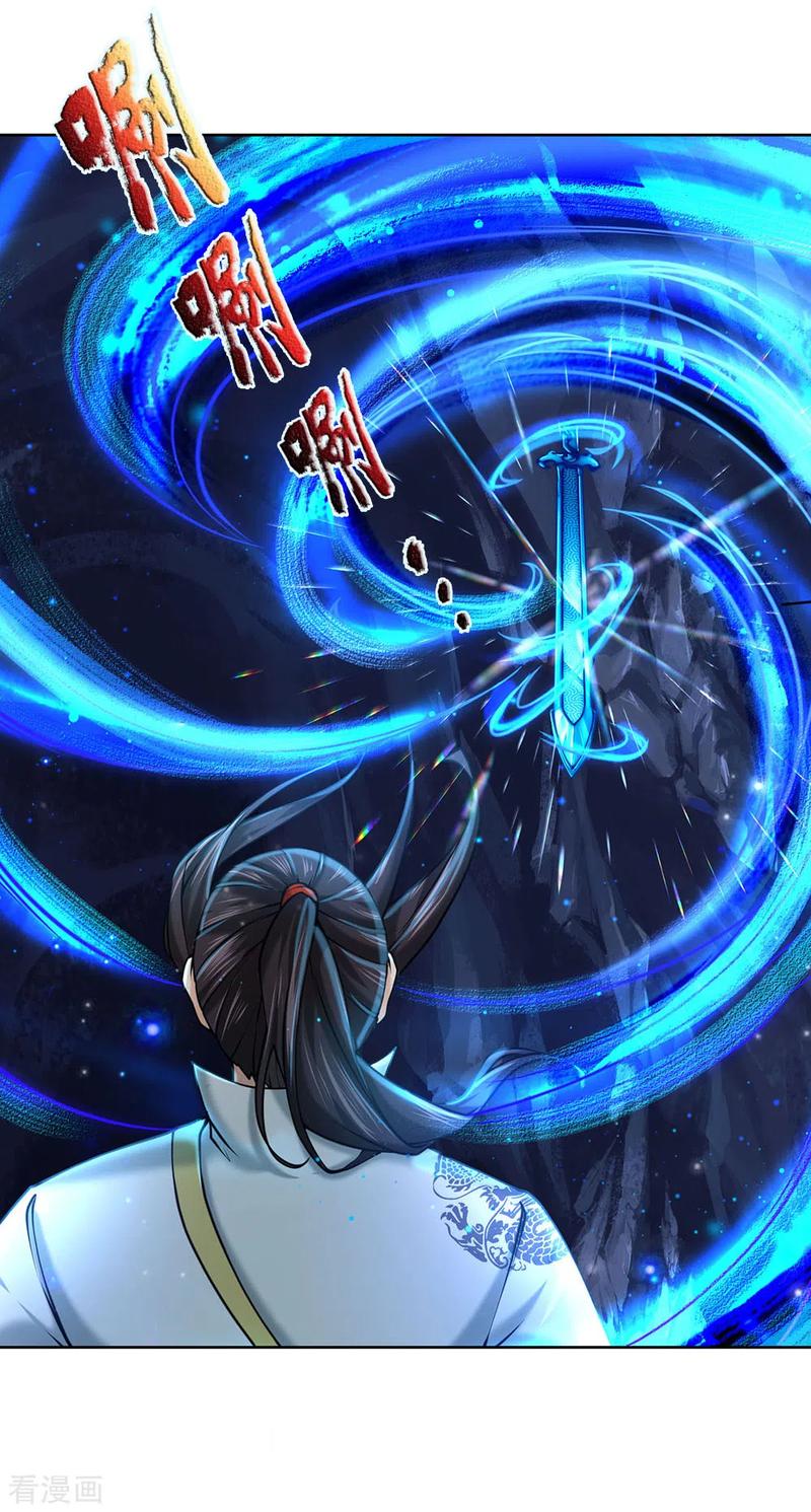 第101话 无敌剑意2