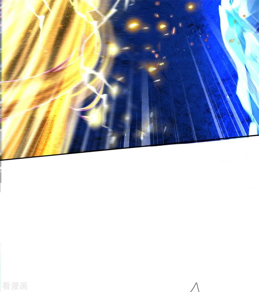 第105话 举世皆敌3