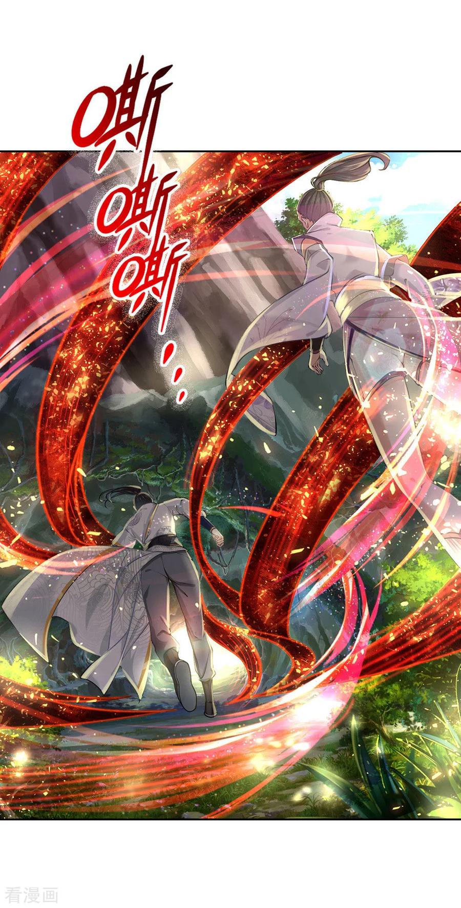 第94话 一品王侯2