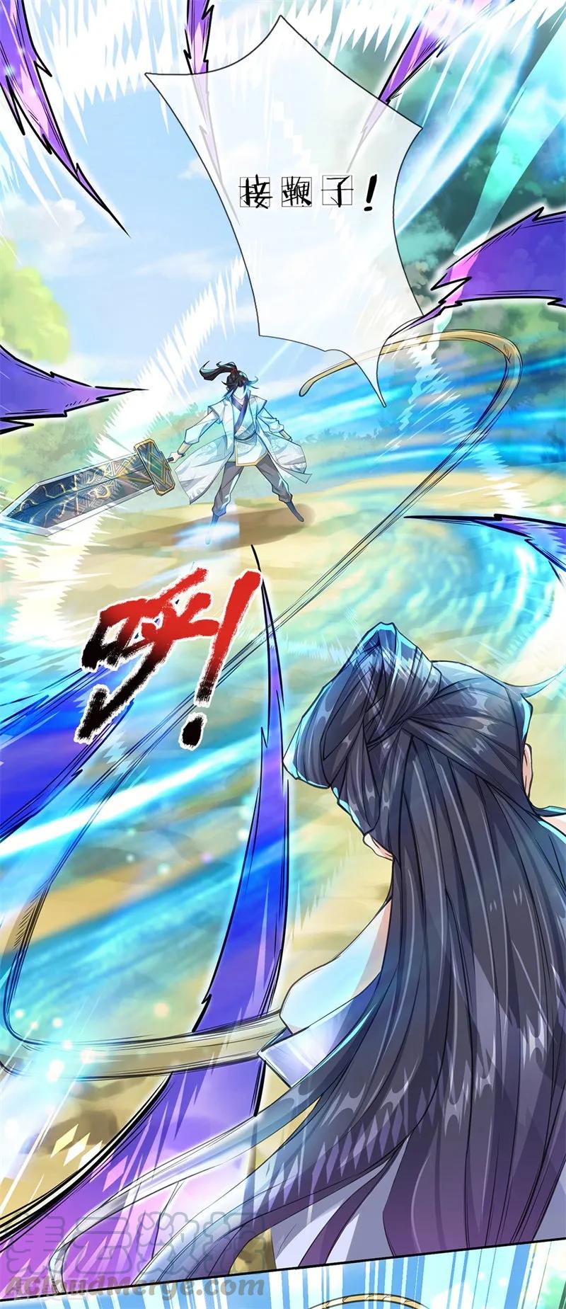 第6话 这个世界强者为尊4