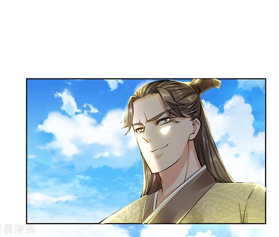 第12话 你说谁是垃圾？2