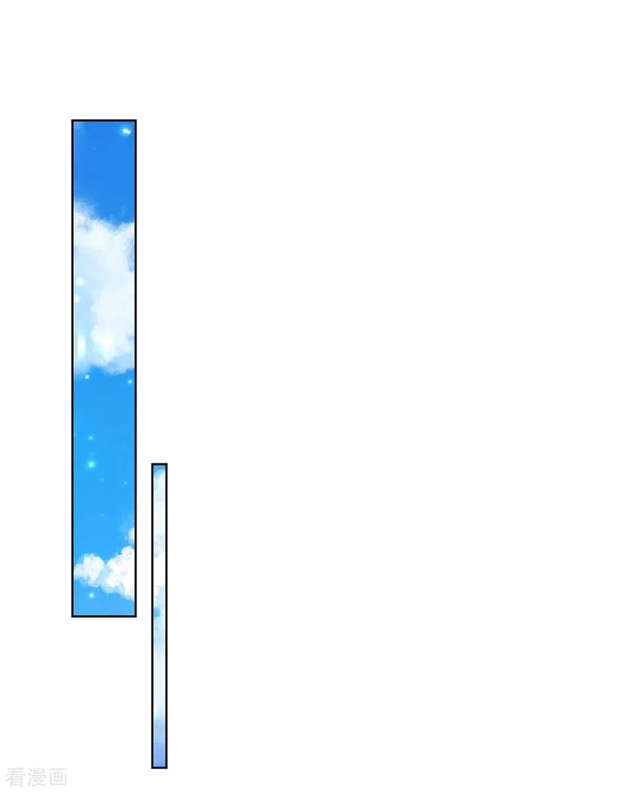 第111话 墨渊退散2