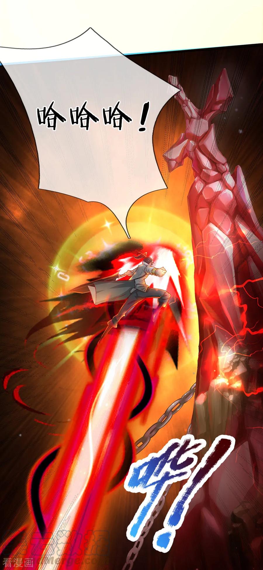 第10话 难道我失败了？4