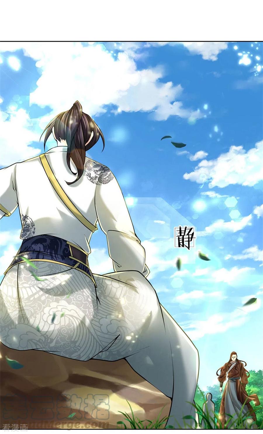 第114话 趁乱而逃2