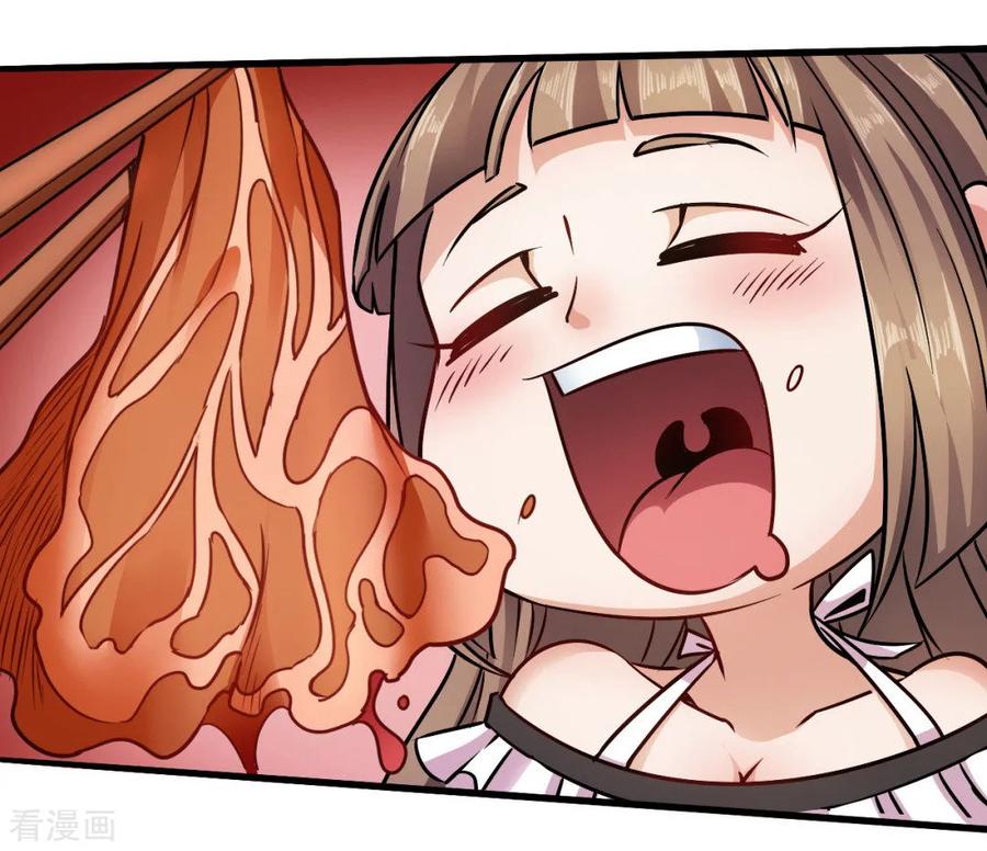 第7话 给我等着4