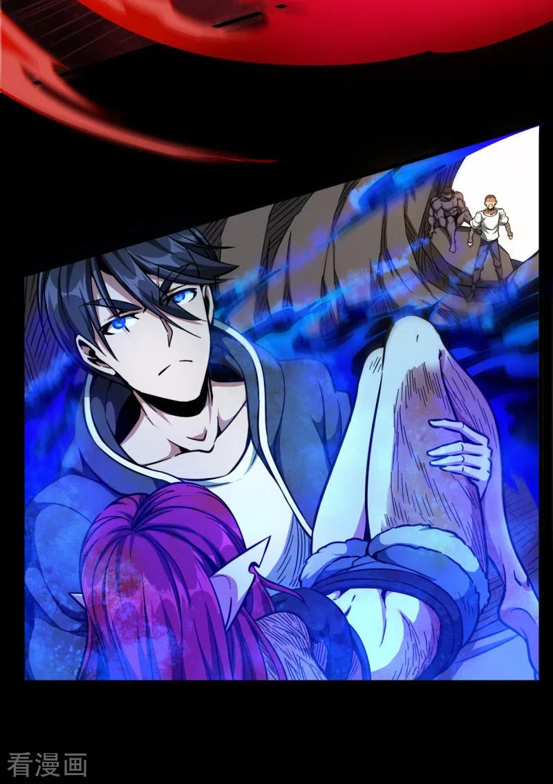 第40话 你是谁啊1