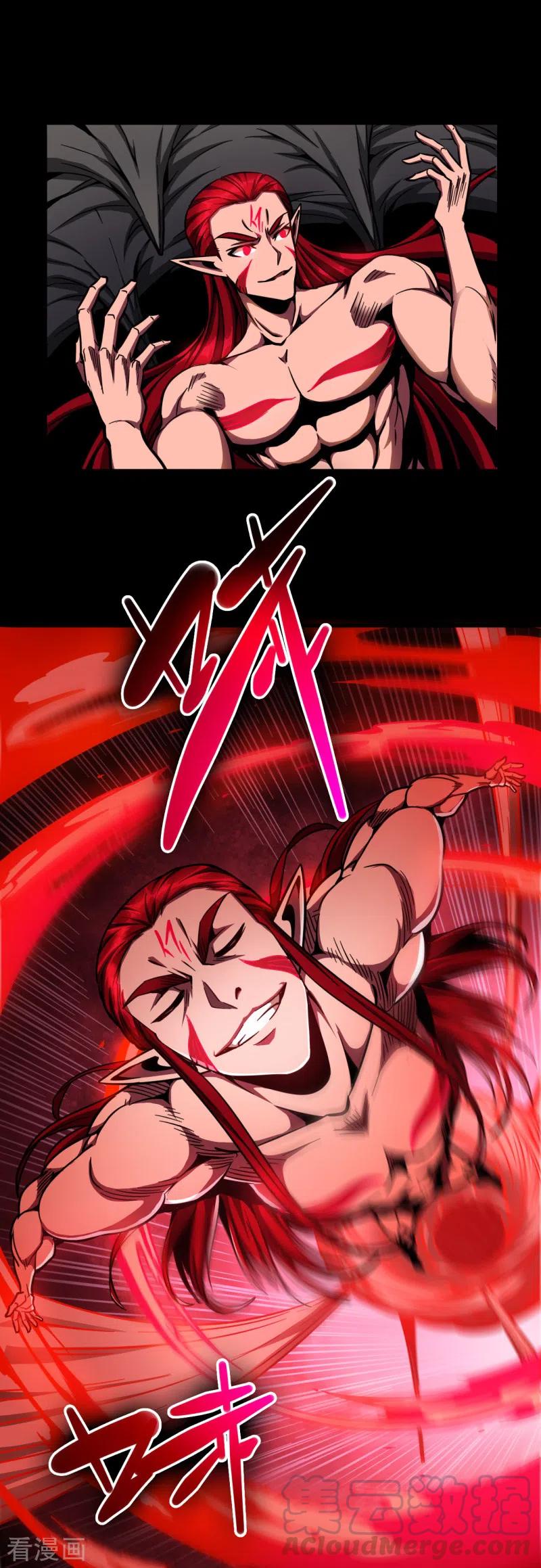 第40话 你是谁啊0