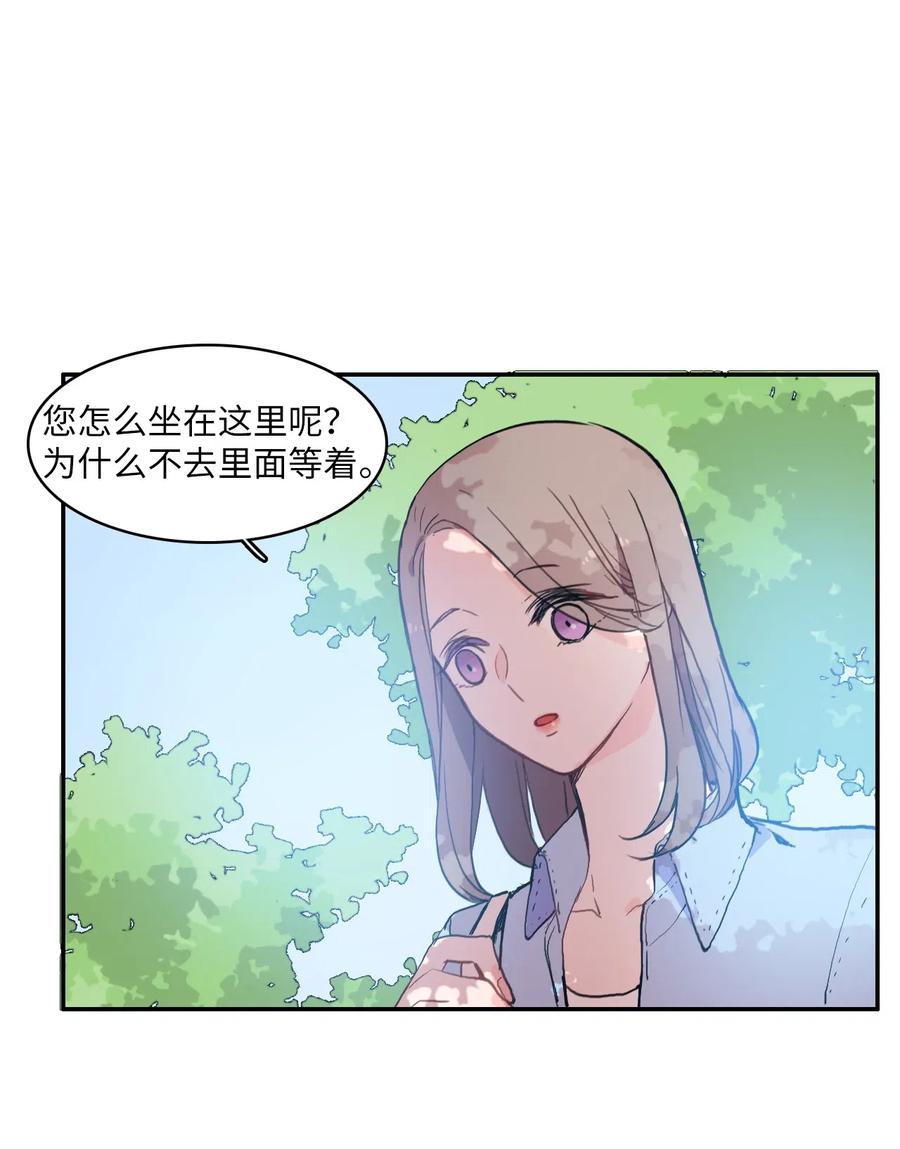 27 郑伊蕾（3）0