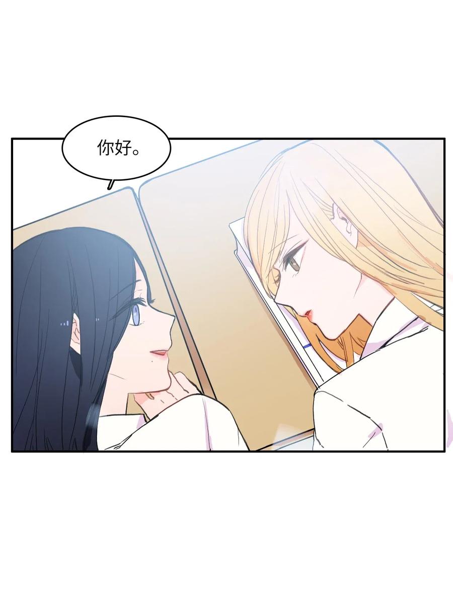 31 不知道的事情1