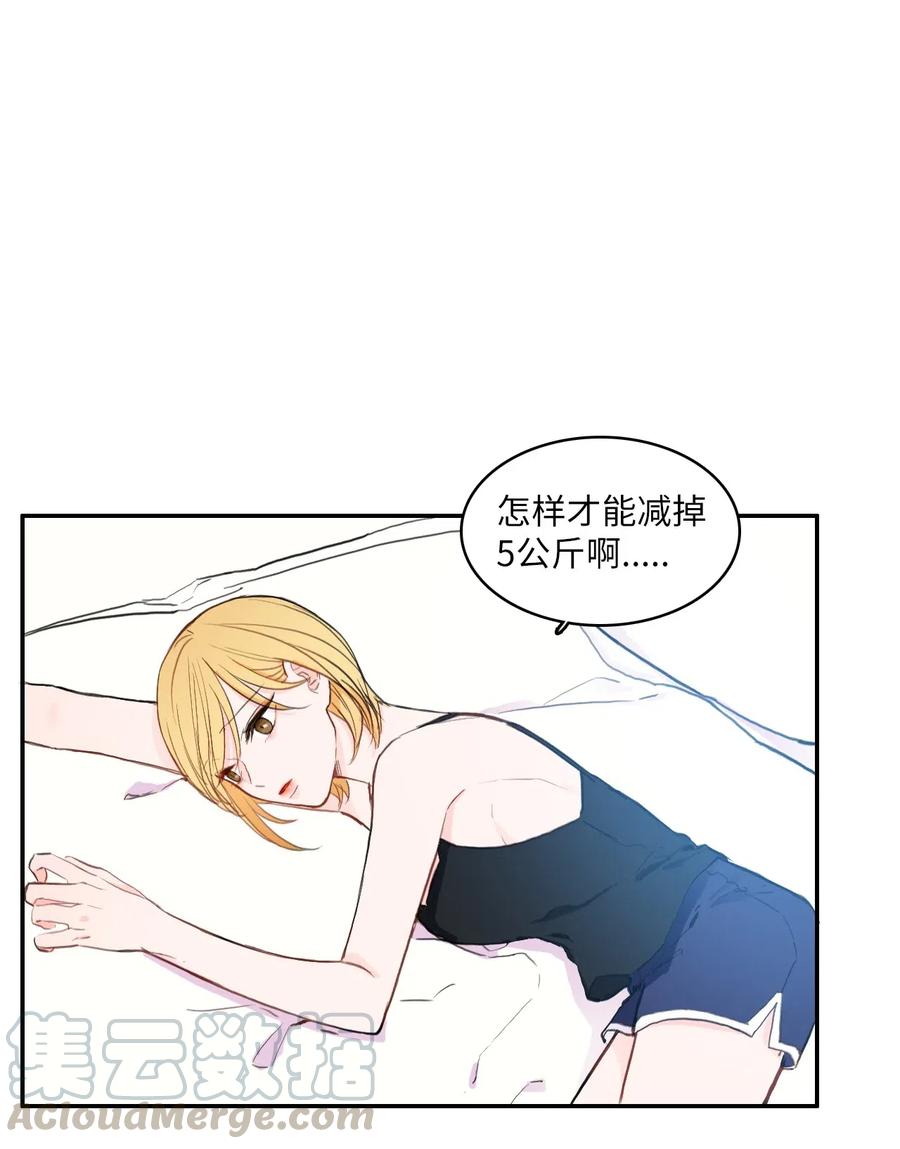 69 车允的路（2）0