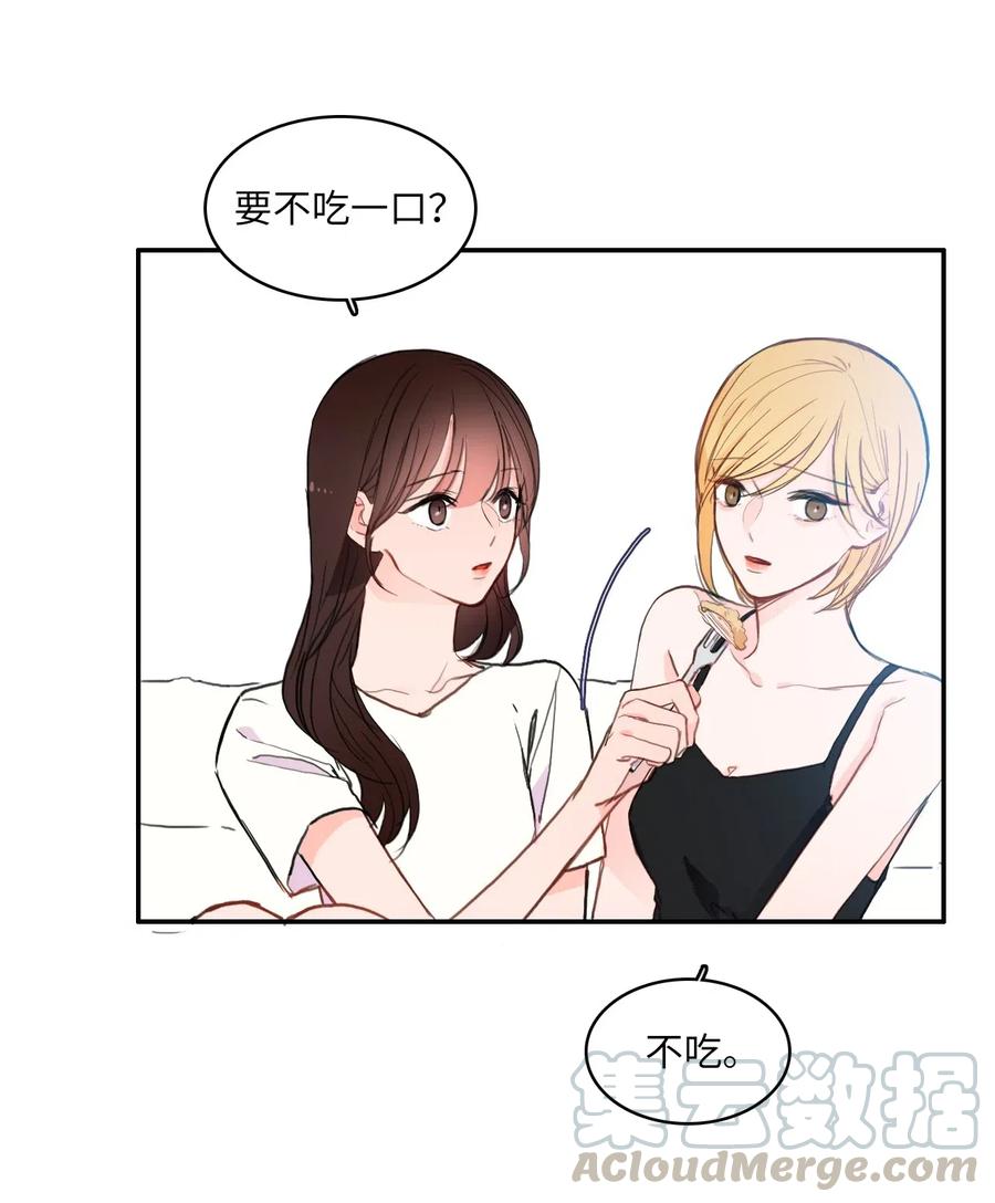 69 车允的路（2）3