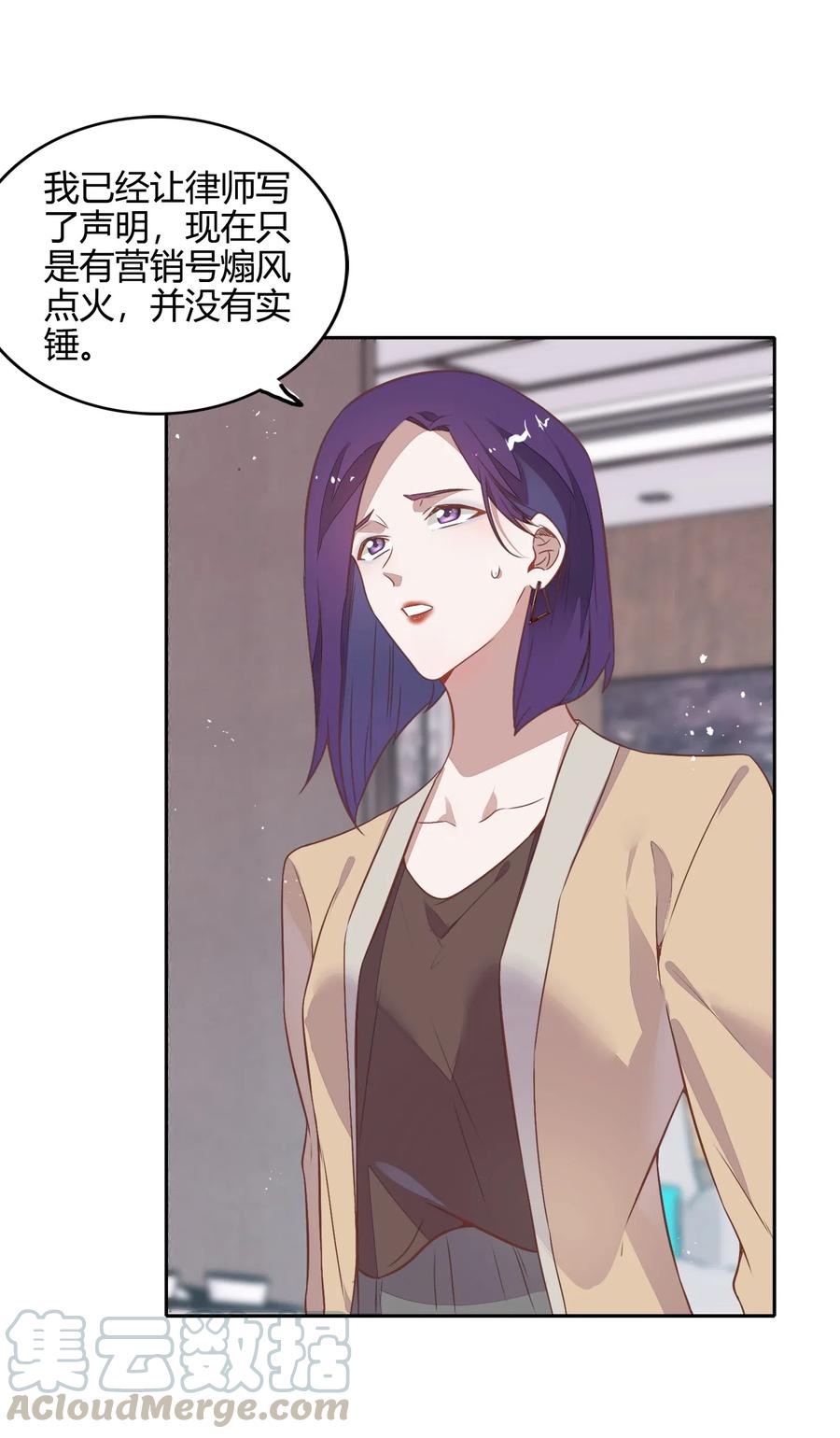 057 柴柴跑丢了？！3