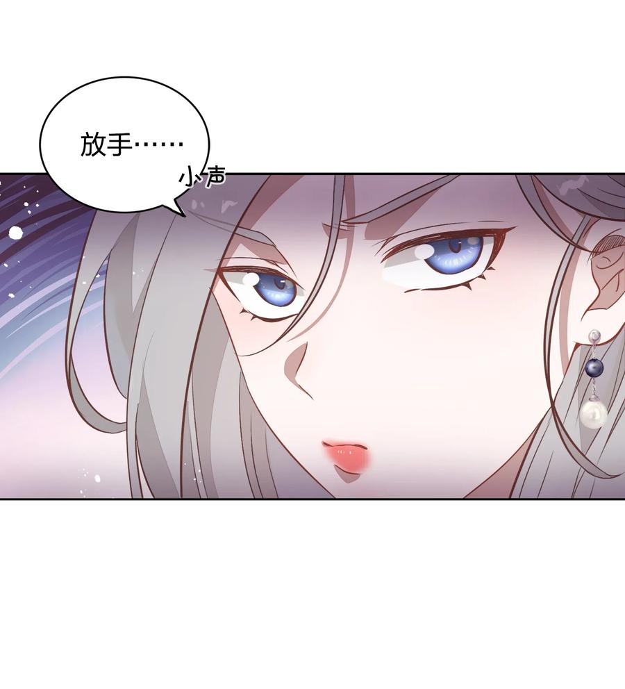 042 只有你才能拥有的整块蛋糕1