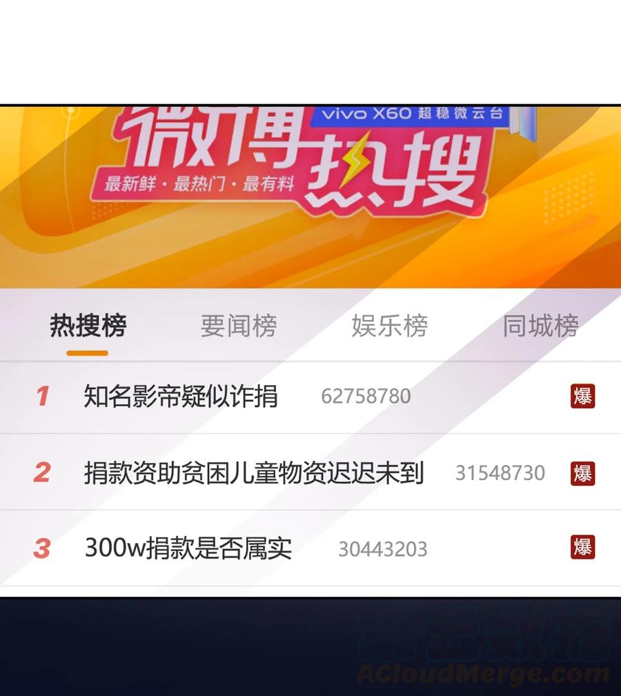 057 柴柴跑丢了？！0