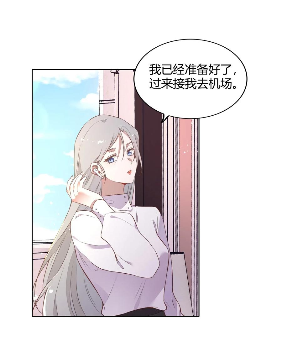 049 我就是因为喜欢向书见……2