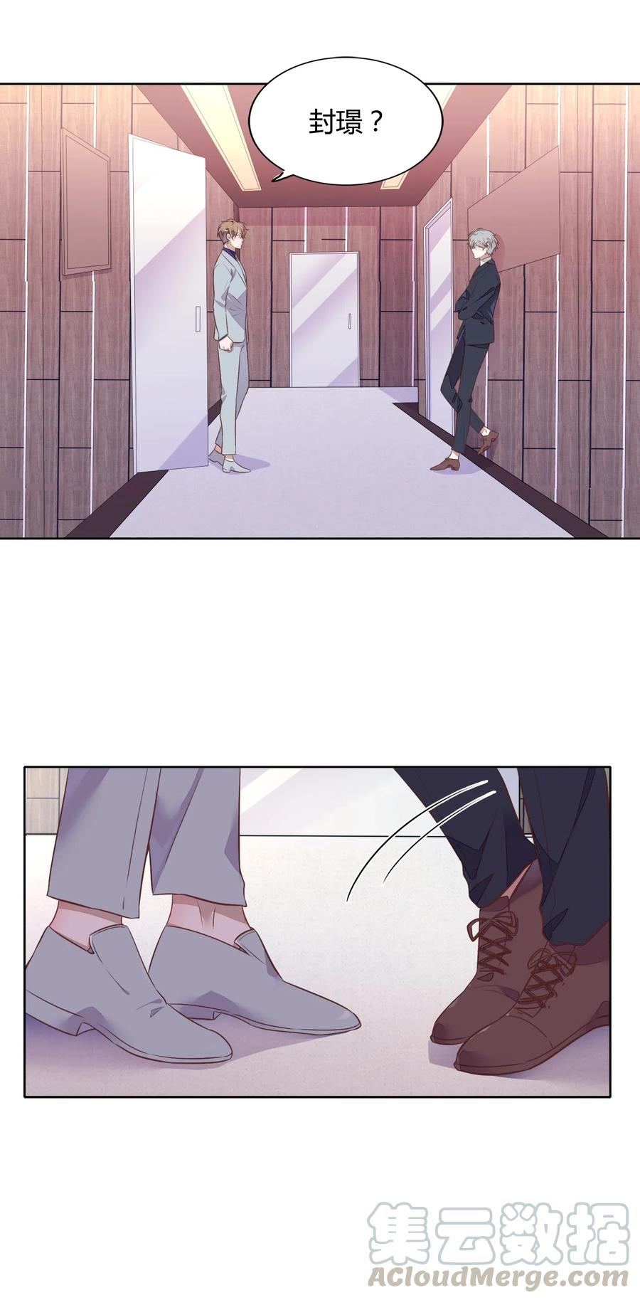 048 是虚假也是真实的拥抱4