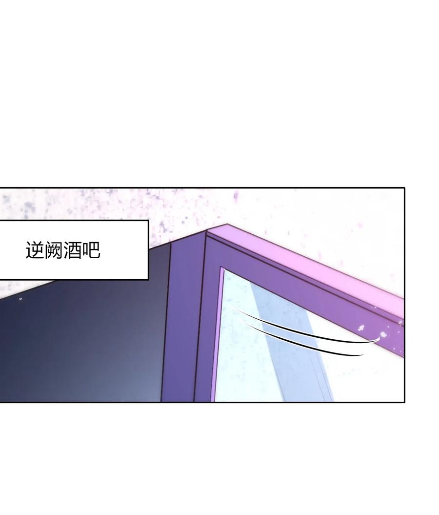 051-1 没在一起，勿扰。1