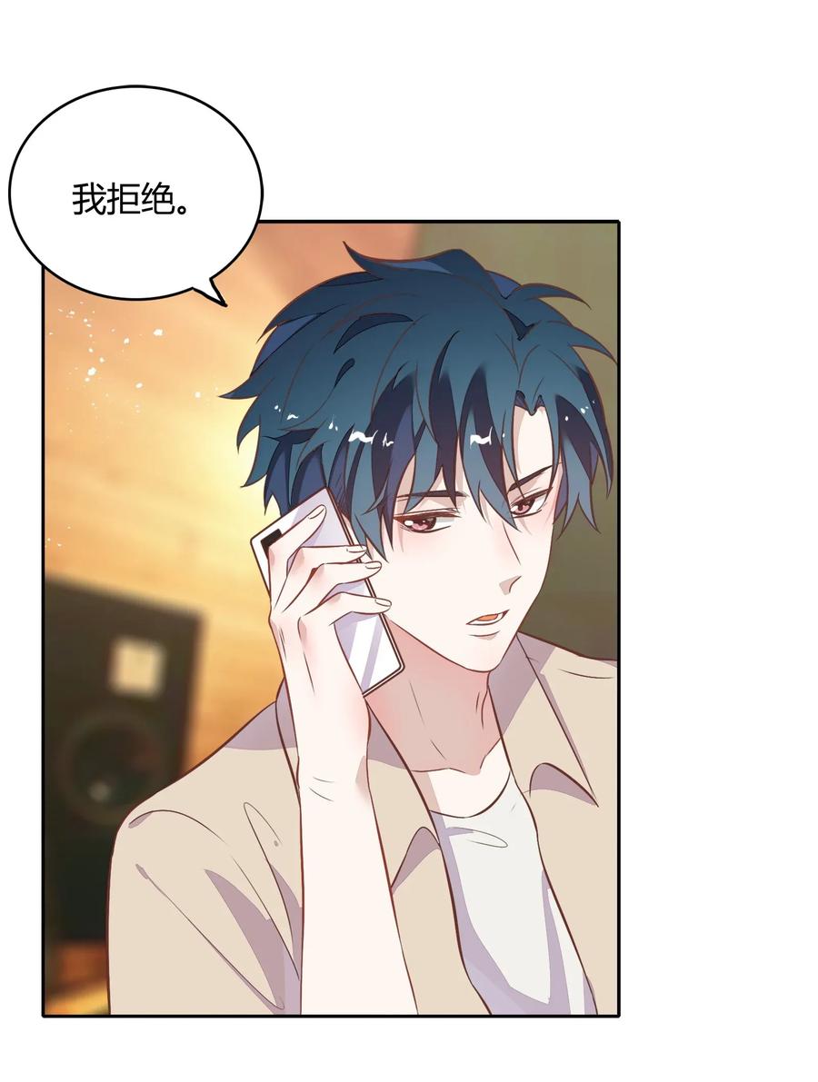 028 潭清清的求救1