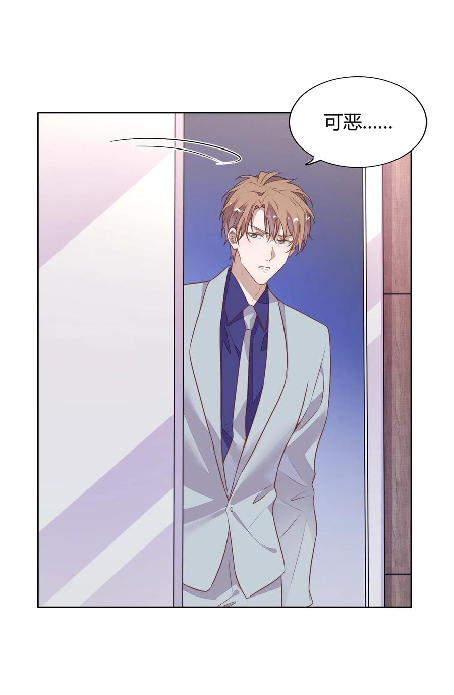 048 是虚假也是真实的拥抱2