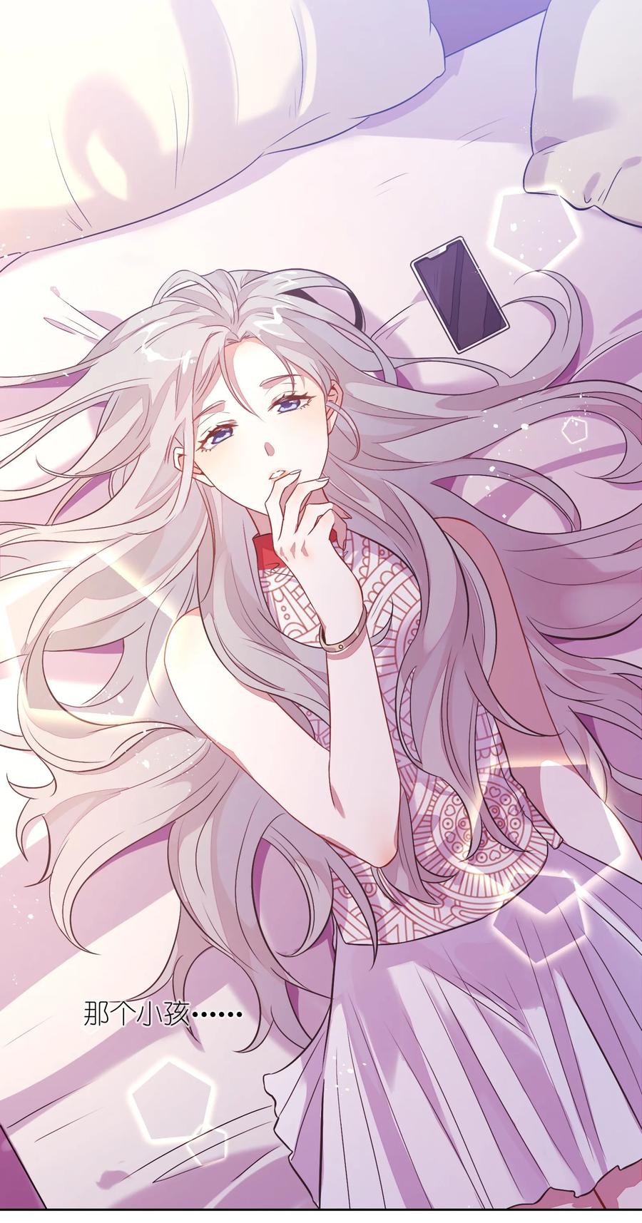 007 我们……要开始同居了？1