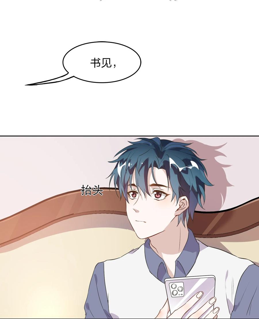 005 干净的东西，谁都想保护……1