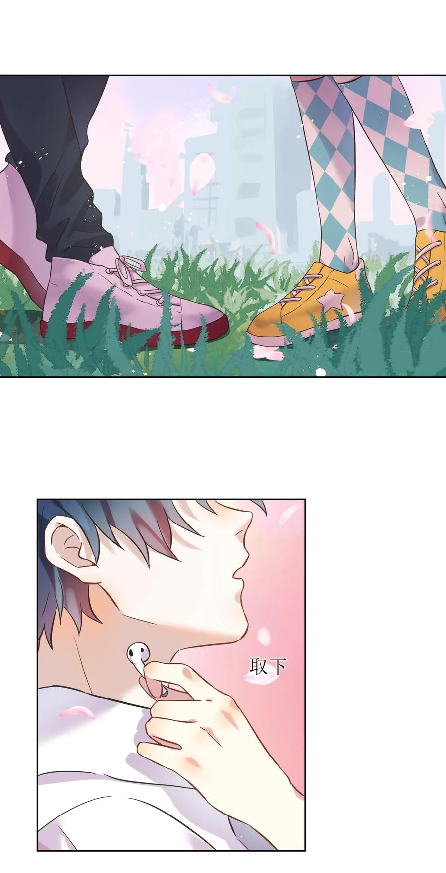 006 向日葵，就是永远追着它的太阳。2