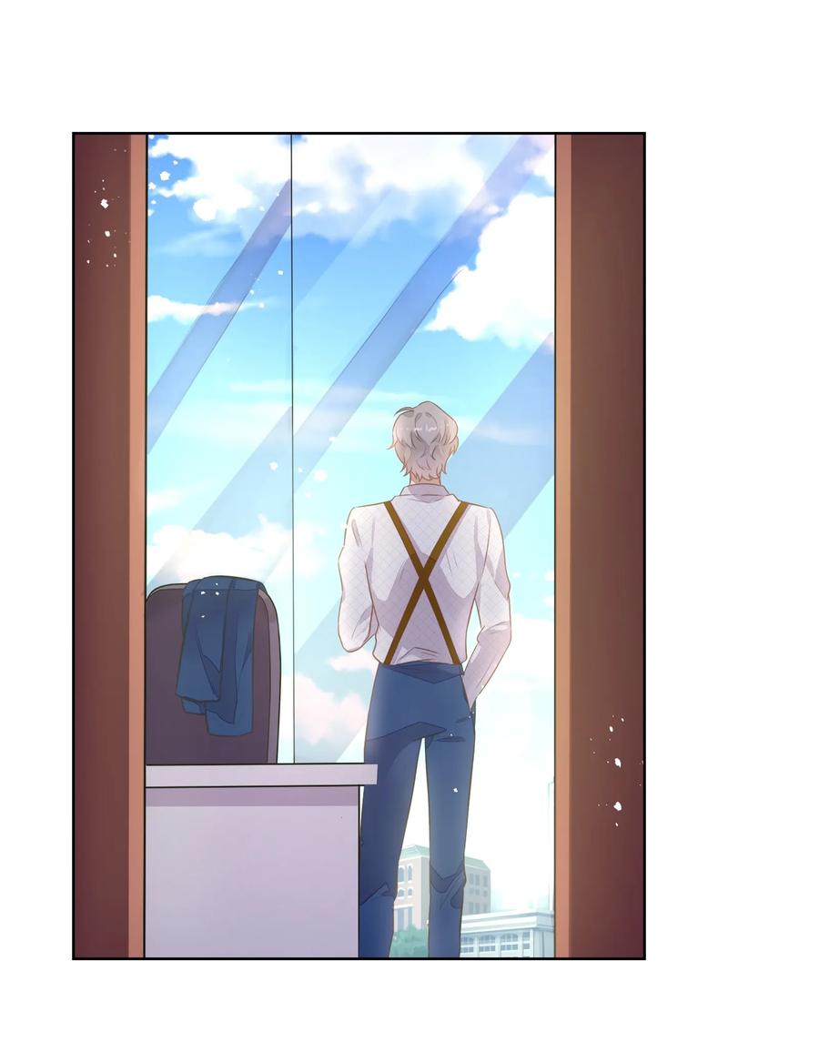 014 还好当初选择的是你……3