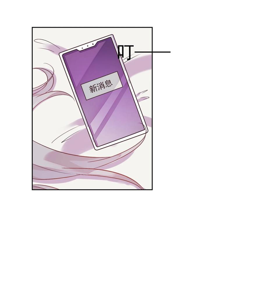 007 我们……要开始同居了？4