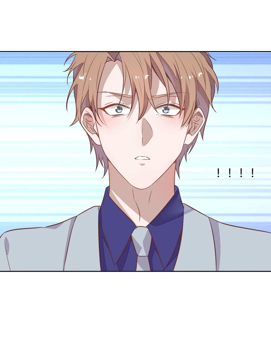 048 是虚假也是真实的拥抱3