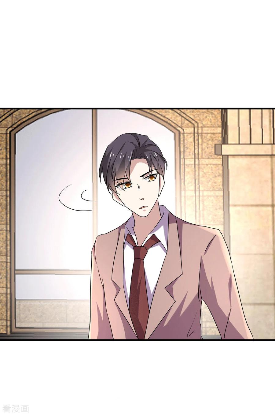 纯情陆少~漫画,第246话 神秘的继子2图