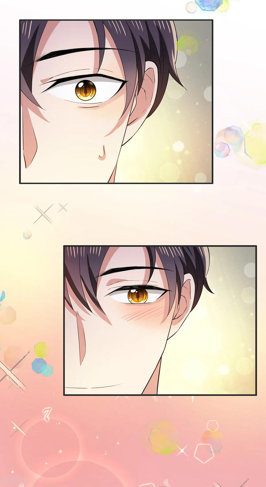 纯情陆少~漫画,第211话 宠妻模式开启？5图