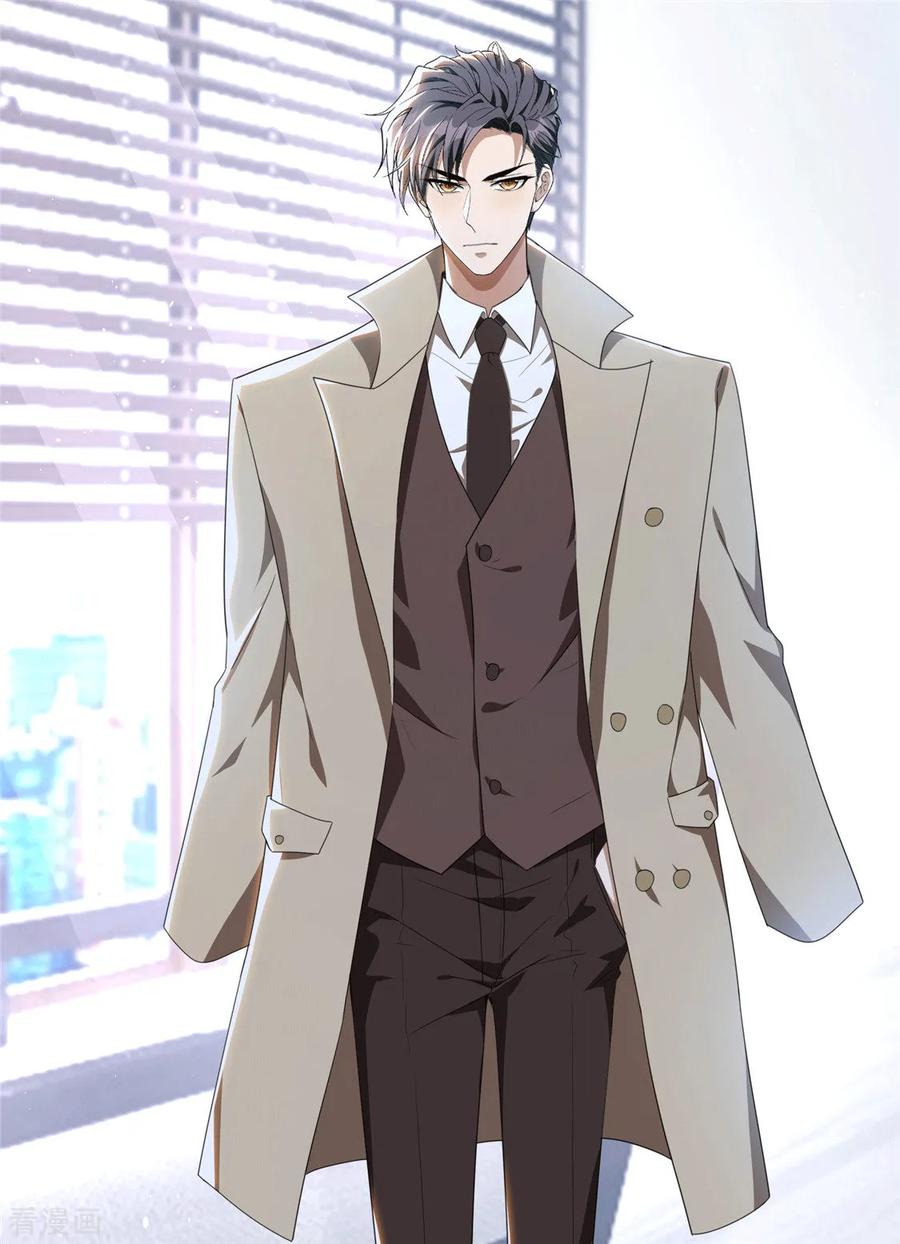 纯情陆少~漫画,第114话 心太软4图