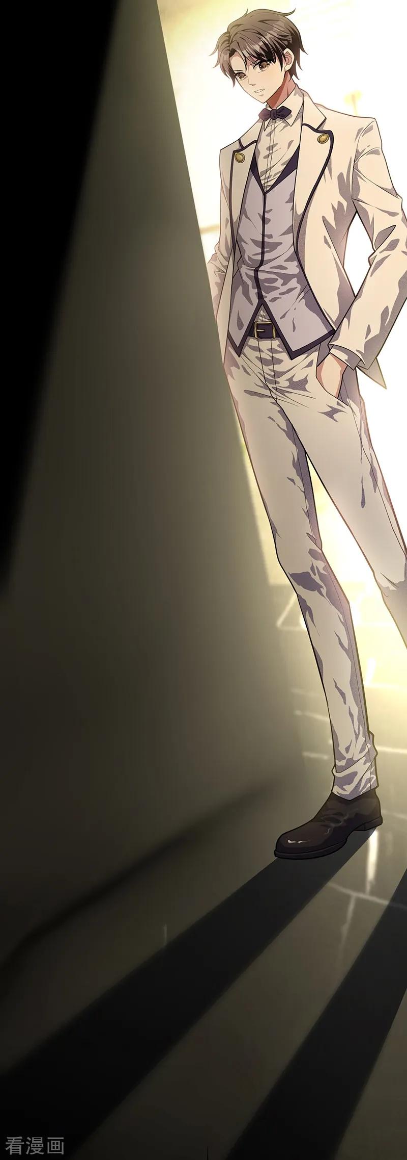 纯情陆少~漫画,第72话 生日惊喜4图